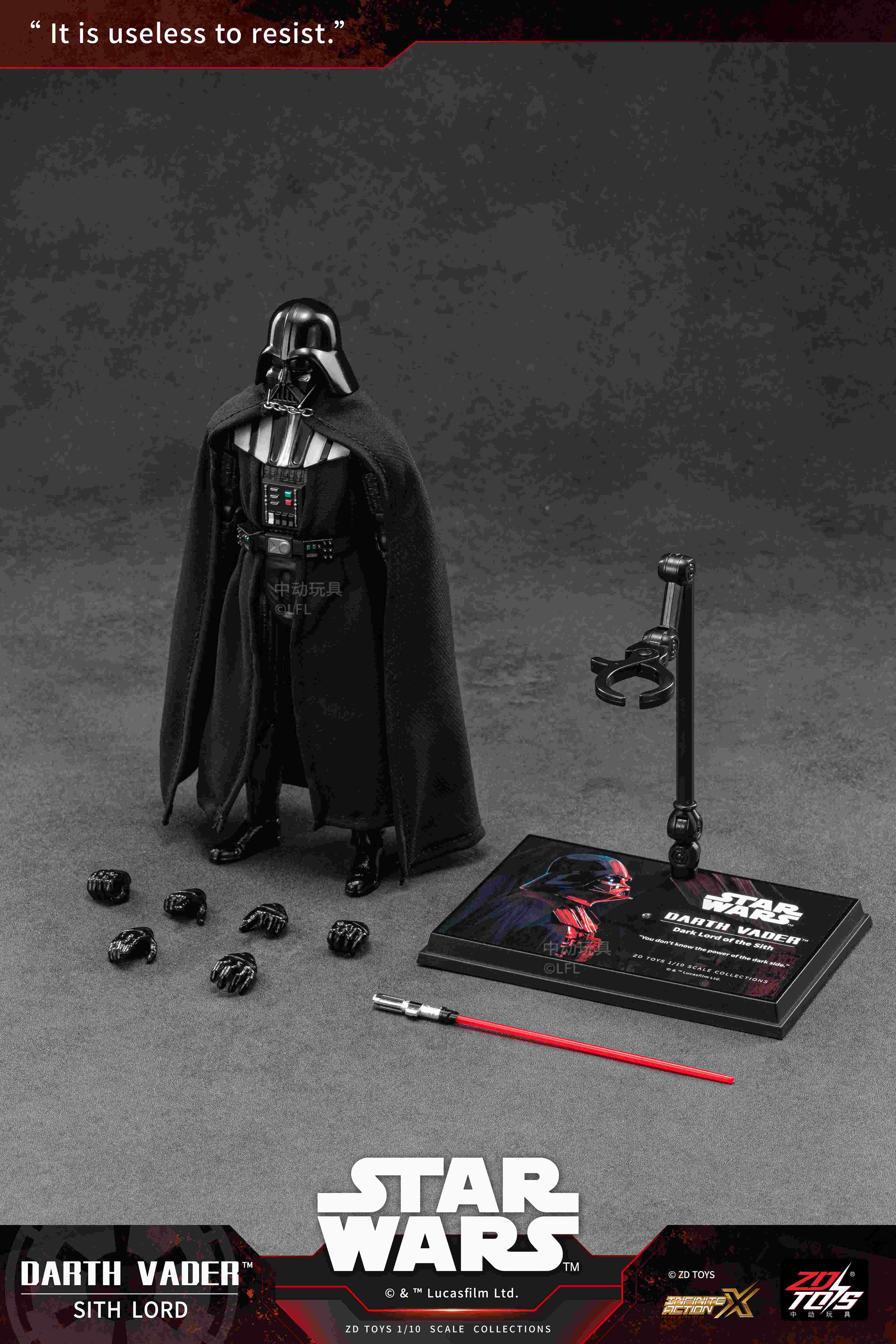 スター・ウォーズ アクションフィギュア ダース・ベイダー