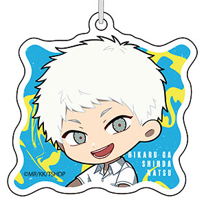 光が死んだ夏 ミニキャラアクリルキーホルダー(ヒカル/制服)