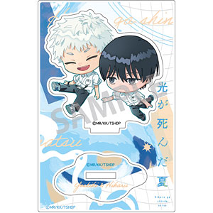 光が死んだ夏 ミニアクリルスタンド よしき＆ヒカル おっこち