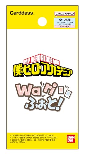 [バンダイ(BANDAI)] 僕のヒーローアカデミア Wariふぉと！ (パック)（BOX10個入り）