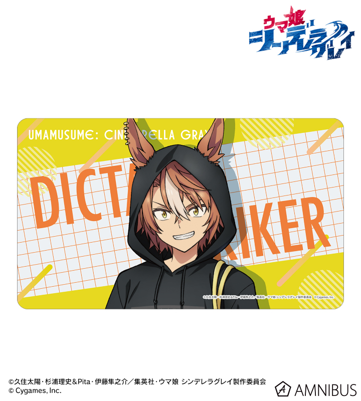 ディクタストライカ マルチデスクマット POP UP SHOP in マルイ