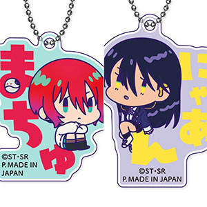 機動戦士Gundam GQuuuuuuX おなまえぴたんコ アクリルキーホルダー 8個入りBOX