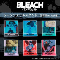【ハピクロ！】BLEACH　千年血戦篇　シーンアクリルスタンド2　滅却師ver.（全9種）【再販】