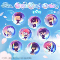 【ハピクロ!】3年Z組銀八先生 とじこめシャボン缶バッジ(全9種)