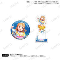 ラブライブ!サンシャイン!! 浦...