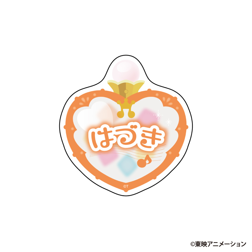 おジャ魔女どれみ_お名前バッジ はづき