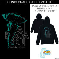 機動戦士ガンダム アイコニックグラフィックシリーズ ア・バオア・クーデザイン パーカー【2026年2月発送】