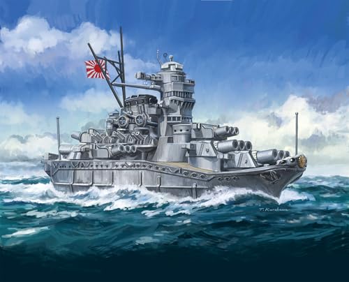 ちび丸艦隊シリーズ No.2 ちび丸艦隊 武蔵 プラモデル