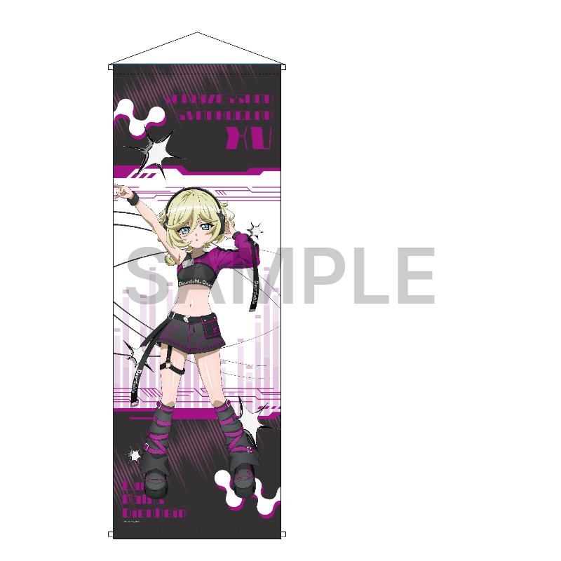 戦姫絶唱シンフォギアＸＶ 特大タペストリー キャロル・マールス・ディーンハイム DJ ver.【催事商品】【受注生産商品】