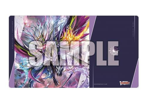 ラバーマットコレクション V2 Vol.1755 カードファイト！！ ヴァンガード『魔宝竜皇 ドラジュエルド・マグナス』