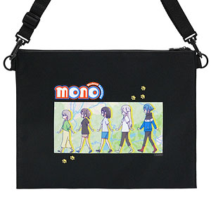 TVアニメ「mono」 サコッシュ 5人集合