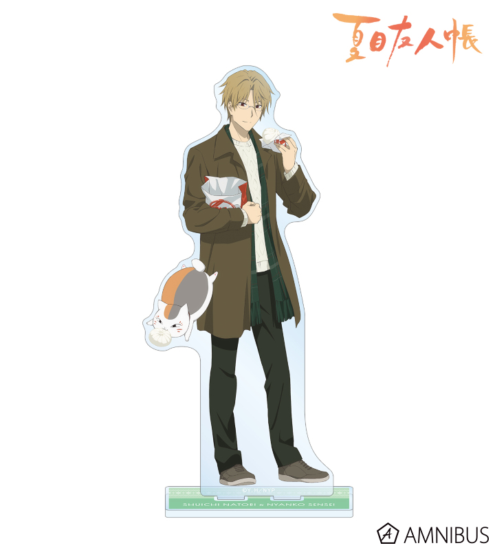 描き下ろしイラスト 名取周一&ニャンコ先生 冬の装いver. BIGアクリルスタンド