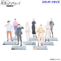 機動戦士ガンダム 閃光のハサウェイ アクリルスタンド(スタンダードサイズ)第四弾 (全8種)【2026年6月発送】