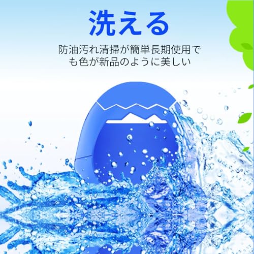 [Luvian]パラダイスカバー 4in1セット(ケース+保護フィルム+首掛け+リストストラップ) 自立スタンド機能 360度全面保護 軽量設計 指紋防止 ギフトに適 4色 シリコン素材 落下防止 (全周囲ガード対応) 紫