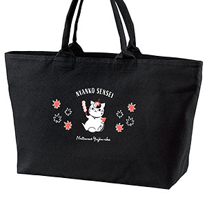 夏目友人帳 描き下ろし ニャンコ先生 紅葉狩りver. BIGジップトートバック