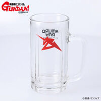 機動戦士ガンダム 逆襲のシャア ジョッキ アムロ・レイ 【2026年4月発送】