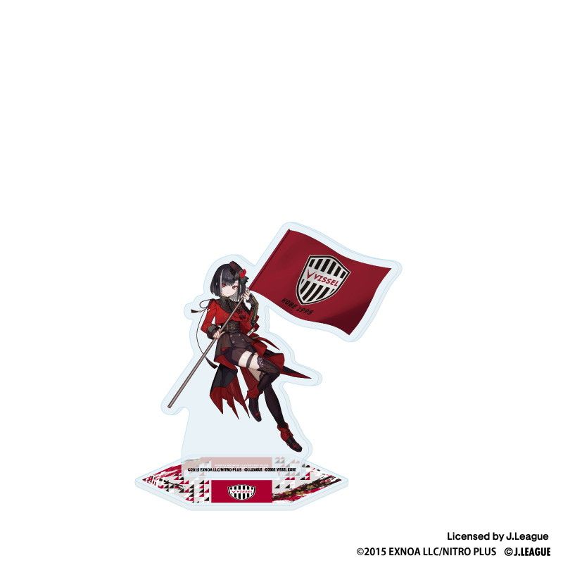 刀剣乱舞 出陣!Jリーグ応援本丸 アクリルスタンド 京極正宗