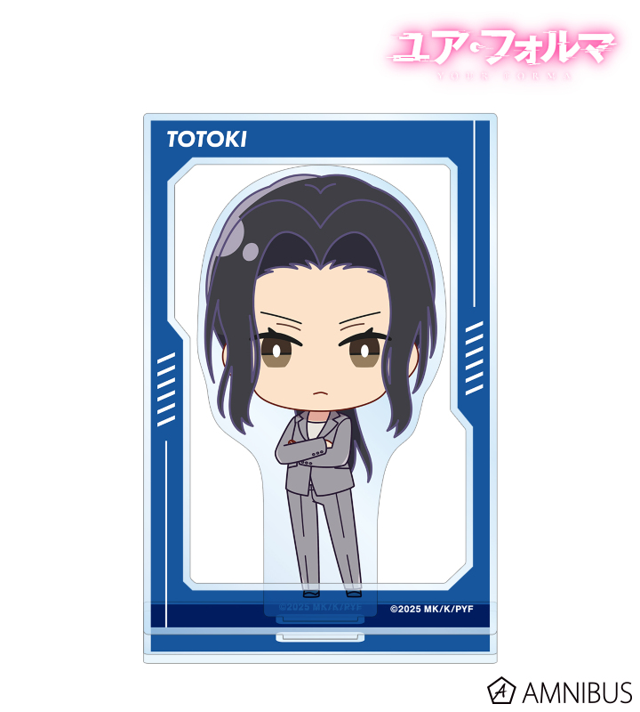 トトキ ちびキャラ パーツ付きBIGアクリルスタンド