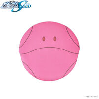 機動戦士ガンダムSEED ハロ 洗濯ネット 【2026年6月発送】