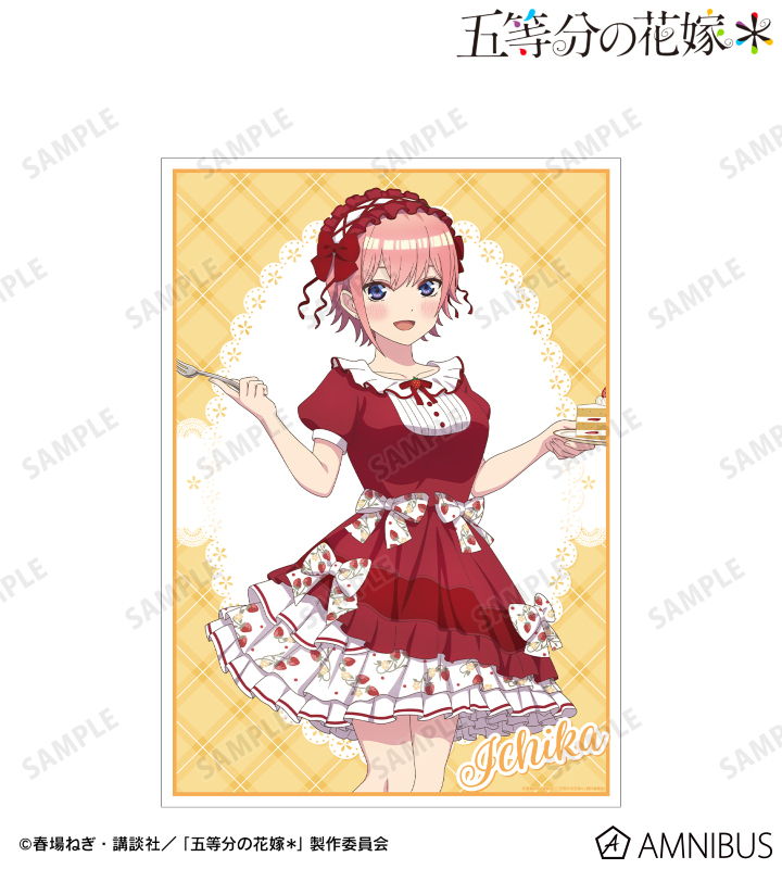 描き下ろし 中野一花 ショートケーキイメージコーデver. A3マット加工ポスター