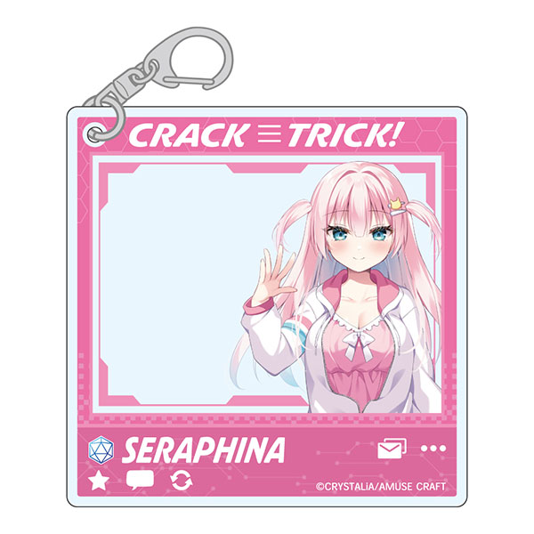 CRACK≡TRICK！ SNSぽいアクリルキーホルダー セラフィナ・グラシャーニ