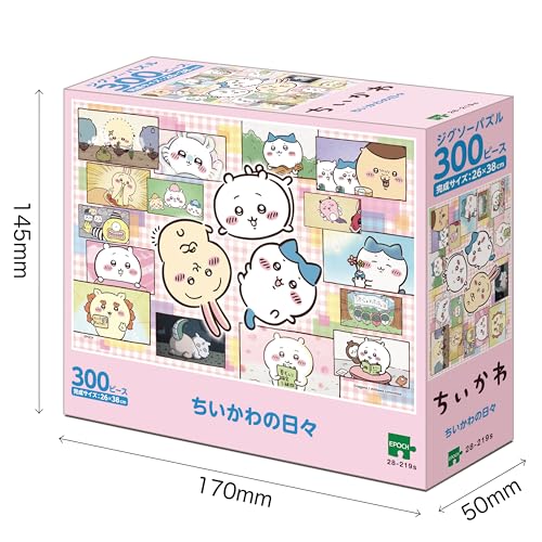 エポック社（EPOCH） 300ピース ジグソーパズル アニメちいかわ ちいかわの日々 （26×38cm） 28-219s のり付き ヘラ付き 点数券付き
