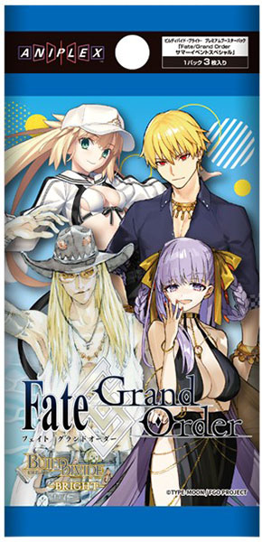 ビルディバイド -ブライト- プレミアムブースターパック Fate/Grand Order サマーイベントスペシャル BOX