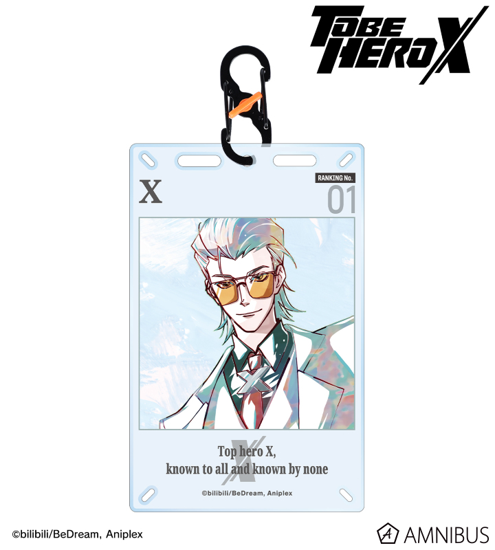 X Ani-Art カラビナ付きカード型アクリルキーホルダー