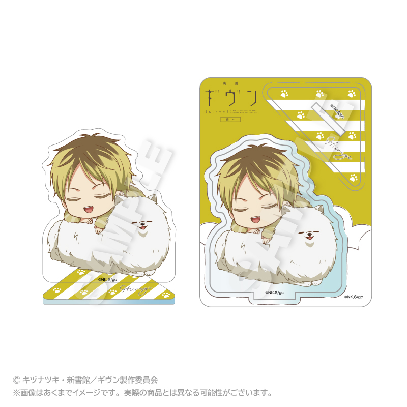 ギヴン_アクリルマスコット ふわみん Ver. 鹿島柊