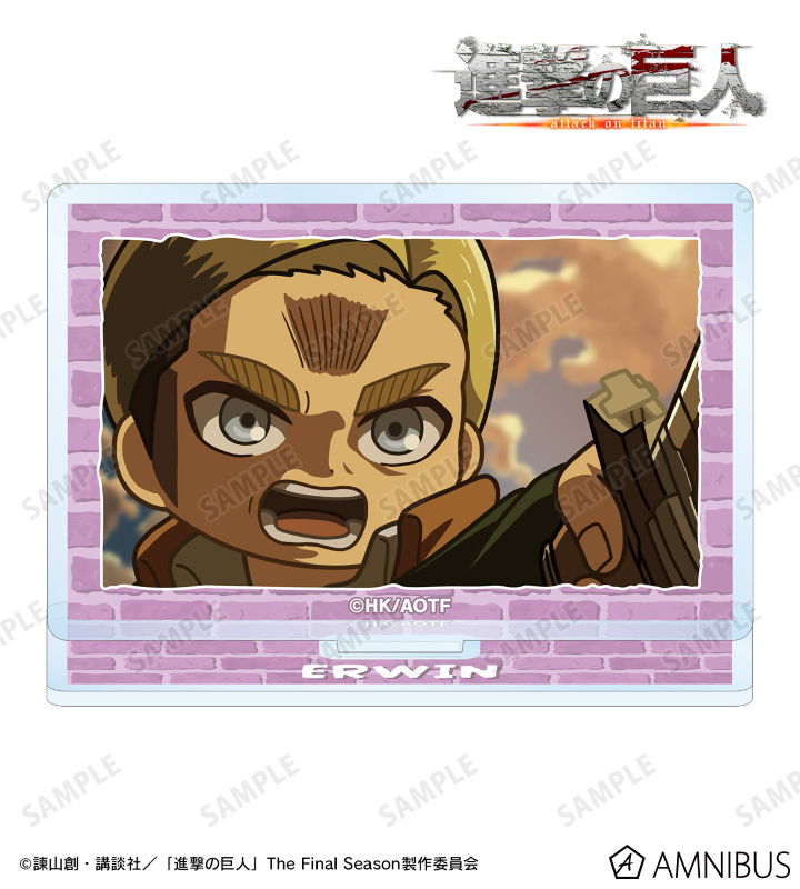 エルヴィン ゆるコマ アクリルスタンド