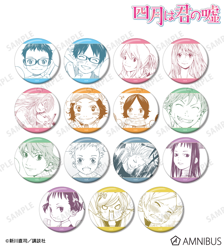 トレーディング漫画コマ缶バッジ vol.3