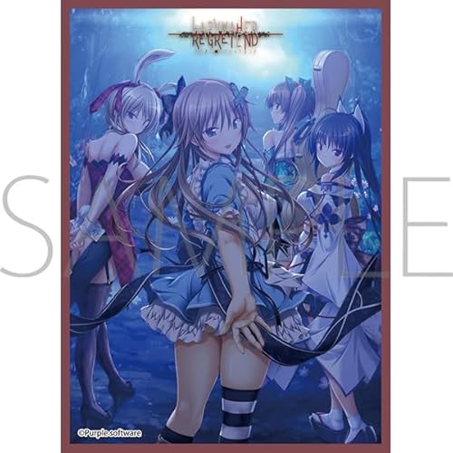 きゃらスリーブコレクション マットシリーズ ハピメア REGRET END B (No.MT2393)