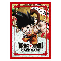 【BCGFest25-26】ドラゴンボールスーパーカードゲーム オフィシャルカードスリーブ Limited Edition 04 -孫悟空【BCGF事後販売】