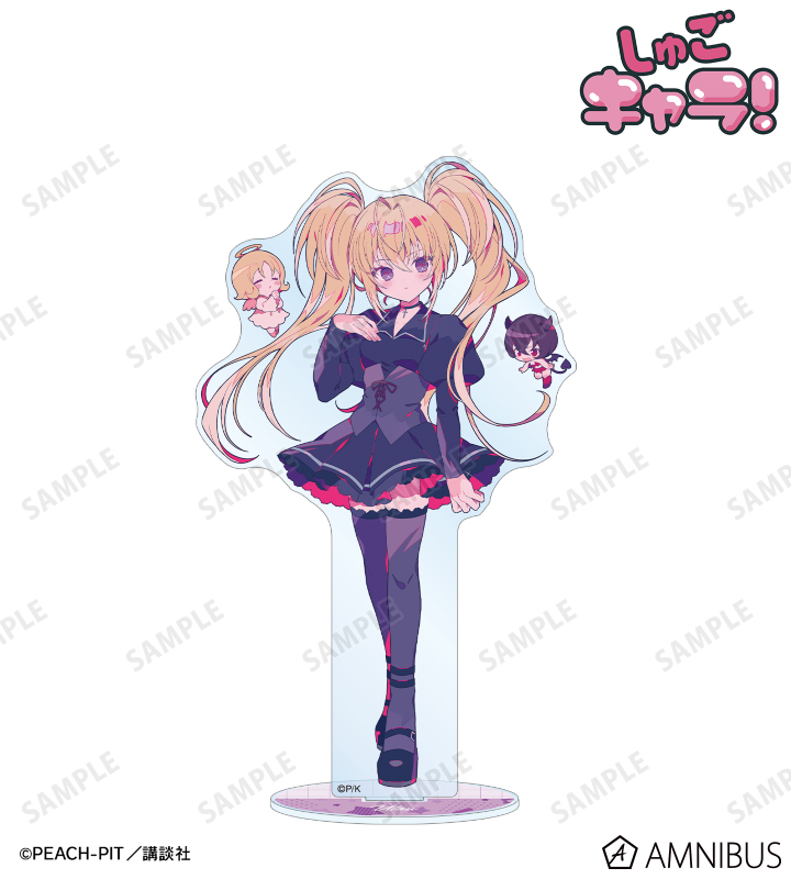 夢ノ内さんイラスト ほしな 歌唄 制服ver. BIGアクリルスタンド