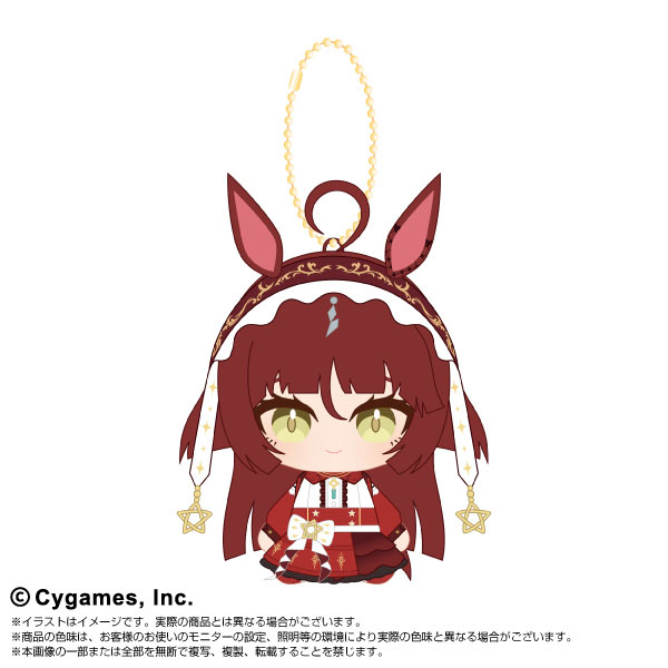 ウマ娘 プリティーダービー_Chibiぬいおすわりマスコットvol.2 レッドディザイア