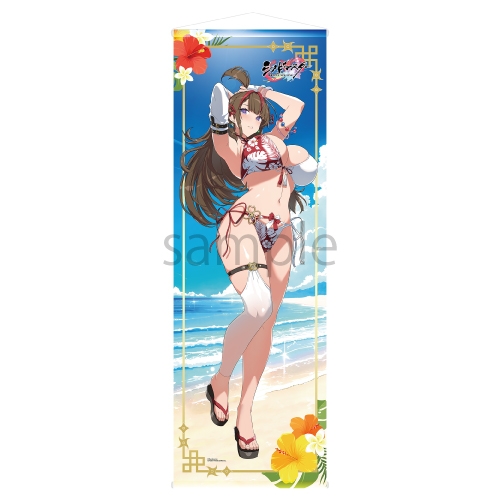 シノビマスター 閃乱カグラ NEW LINK 鴇 画集描き下ろし水着Ver. 等身大タペストリー【催事商品】