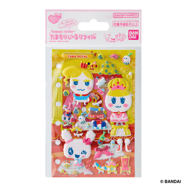 [バンダイ(BANDAI)] たまもりしーるリフィル たまロイヤルセット 対象年齢 6 才以上 たまごっち