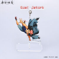 機動戦士ガンダム 水星の魔女 キービジュアル ゆれるアクリルスタンド グエル・ジェターク【2025年11月発送】