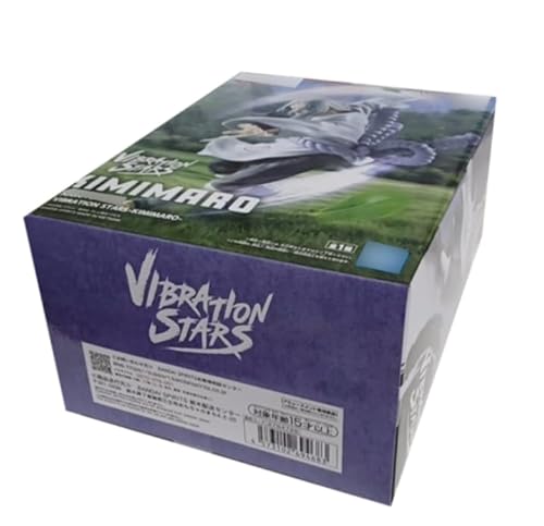 NARUTO ナルト VIBRATION STARS KIMIMARO 君麻呂 フィギュア