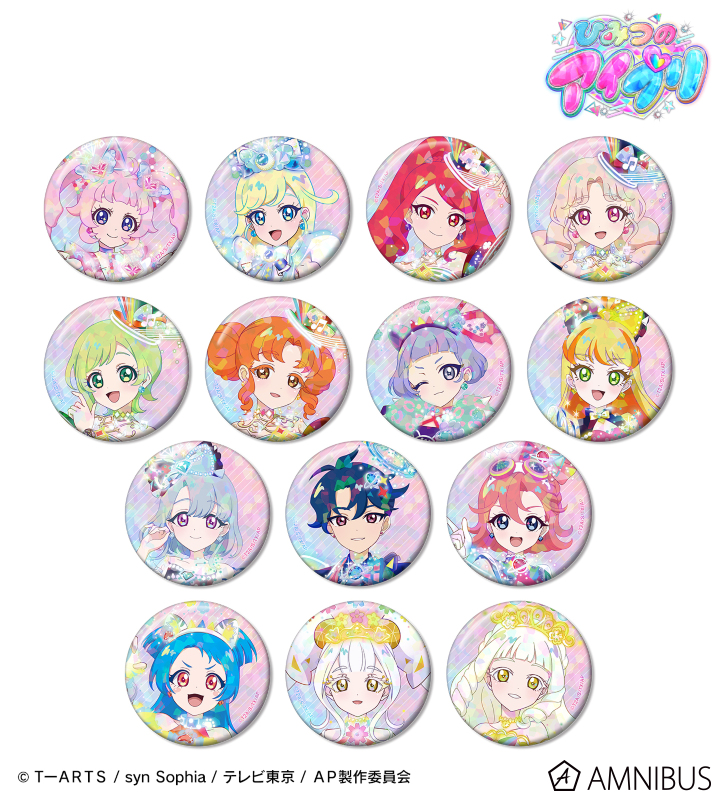 トレーディングホログラム缶バッジ