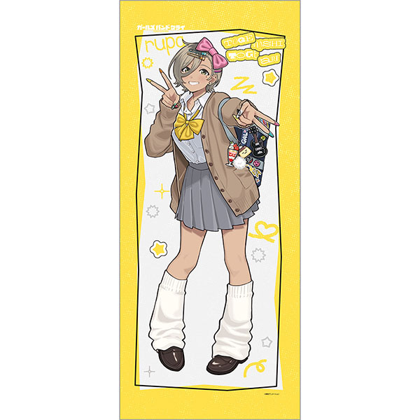 [ガールズバンドクライ]描き下ろし特大タペストリー(ルパ/平成ギャル)