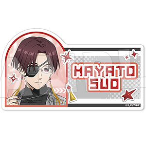 TVアニメ『WIND BREAKER』おなまえバッジ Ver. Y2Kスタイル 03 蘇枋隼飛