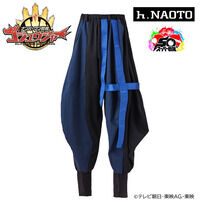 ナンバーワン戦隊ゴジュウジャー×h.NAOTO　ゴジュウレオン／百夜陸王　サルエルパンツ