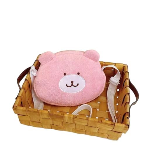 [Manhecos] ちいかわ 同型 リュック ショルダーバッグ サコッシュ ぬいぐるみ ふわふわ 軽量 萌えグッズ コスプレ道具 かわいい 学生用 可愛い 多機能 通勤 通学 誕生日 贈り物 プレゼント（23cm*20cm