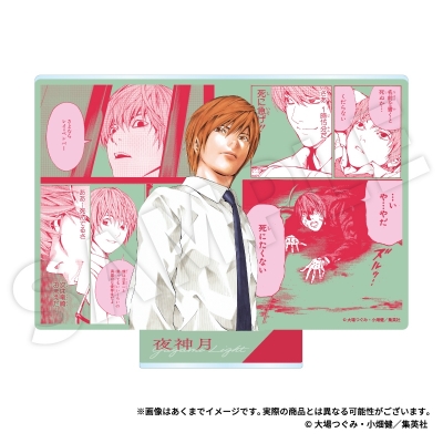 【グッズ-スタンドポップ】DEATH NOTE アクリルスタンド 夜神月【再販】