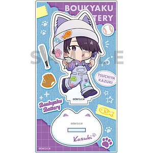 [忘却バッテリー]アクリルスタンド(土屋和季/ストリートコーデ)