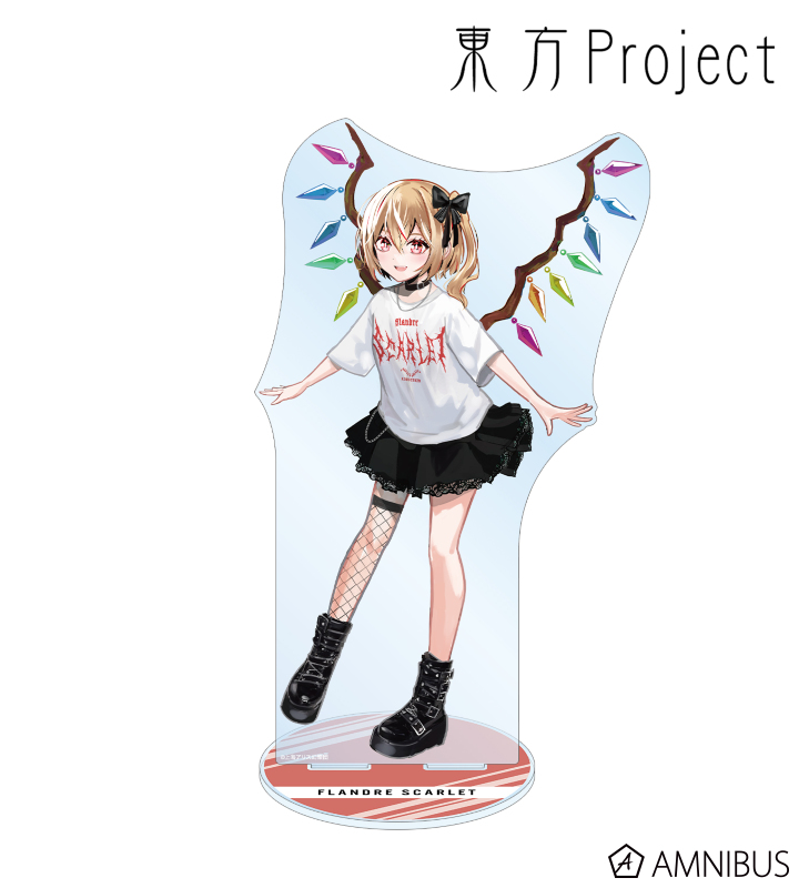 松本能人イラスト フランドール・スカーレット 現代風ファッションver. 特大アクリルスタンド