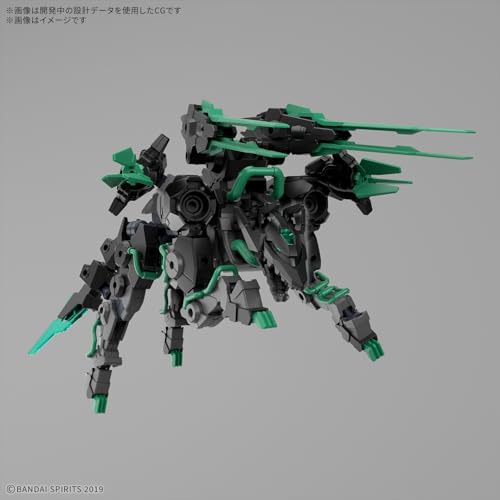 BANDAI SPIRITS(バンダイ スピリッツ) 30MM エグザビースト(イクスワイルド) 1/144 プラスチック製 色分け済みプラモデル
