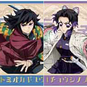 アニメ「鬼滅の刃」 トレーディング箔押しブロマイド Part2 無限城編ver. 11個入りセット