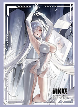 ブシロード スリーブコレクション ハイグレード Vol.5232 勝利の女神：NIKKE「シンデレラ」 パック[ブシロード]《０９月予約》